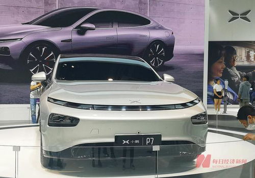 廠房外觀基本成型 小米汽車工廠建設(shè)穩(wěn)定進行中,不回應(yīng)首款車定價傳聞